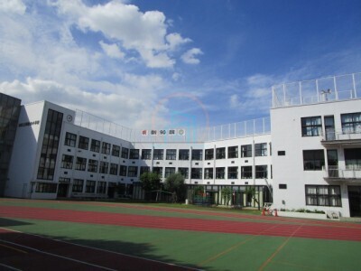 高輪台小学校