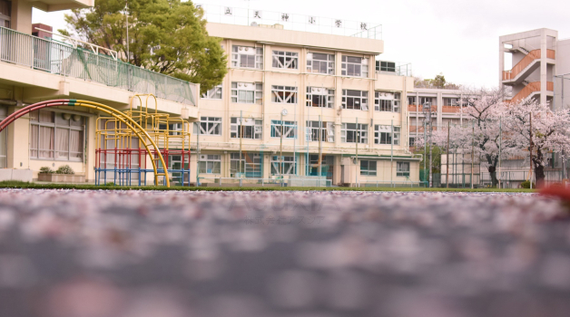 天神小学校