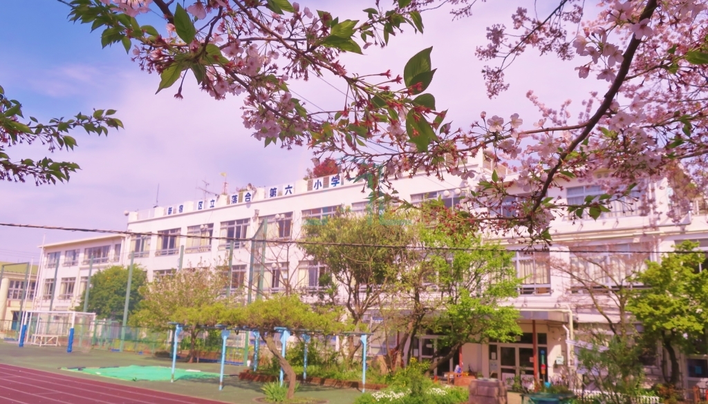 落合第六小学校