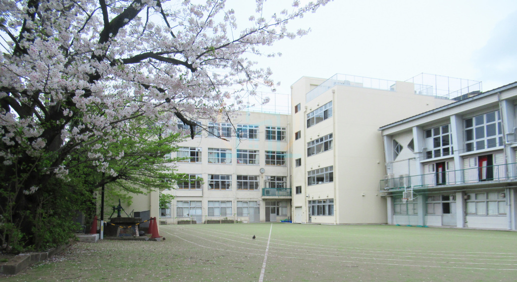 大塚小学校