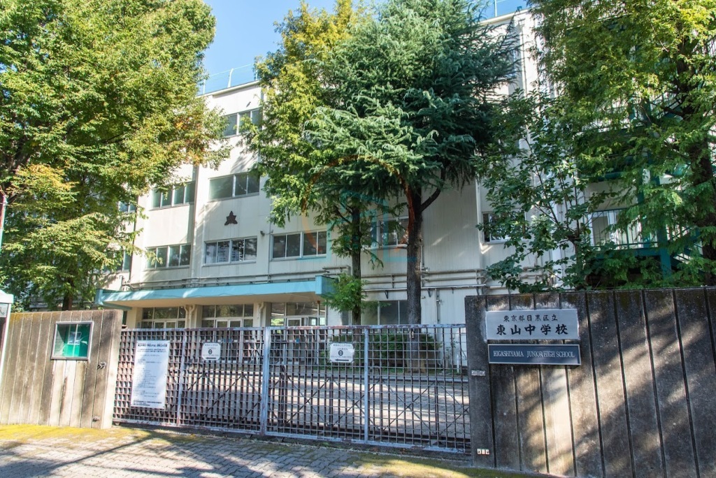 東山中学校