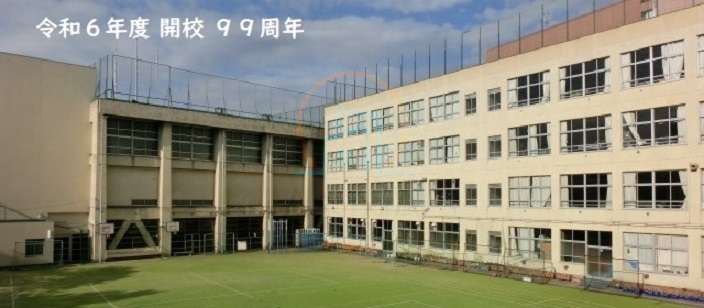 関口台町小学校