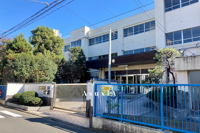 雪谷中学校