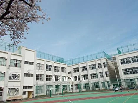 洗足池小学校