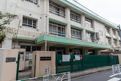 西原小学校