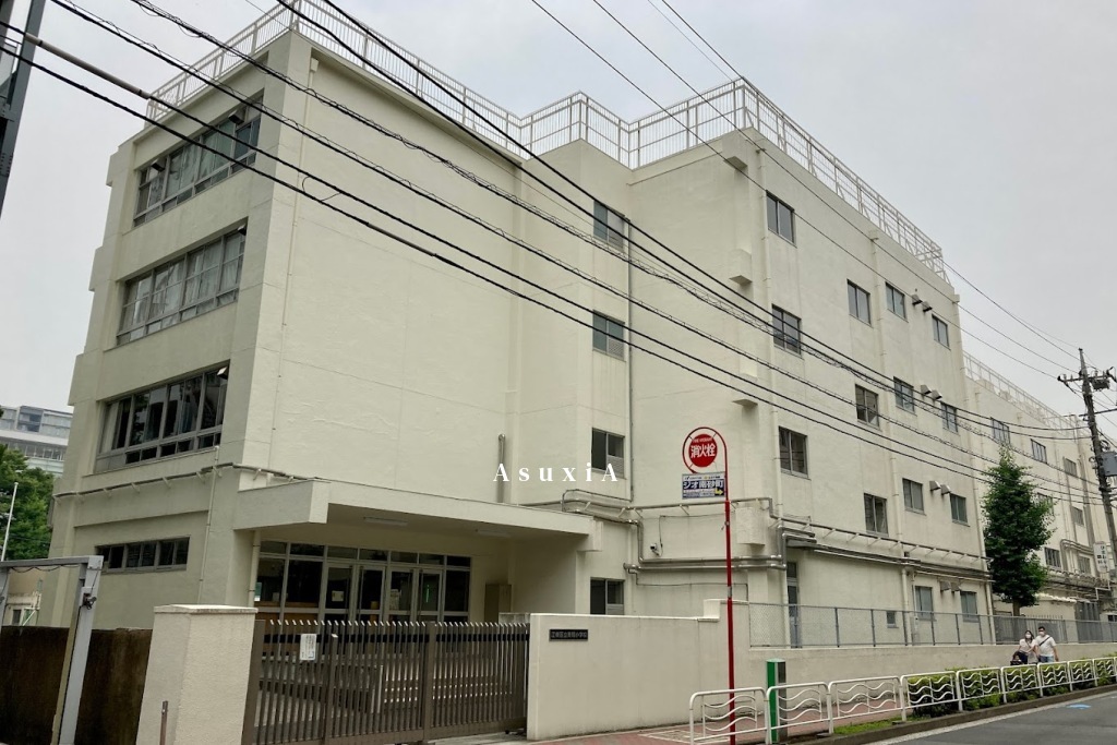 東陽小学校