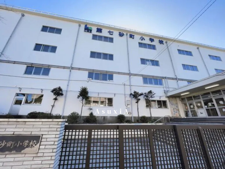 第七砂町小学校
