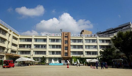 小名木川小学校