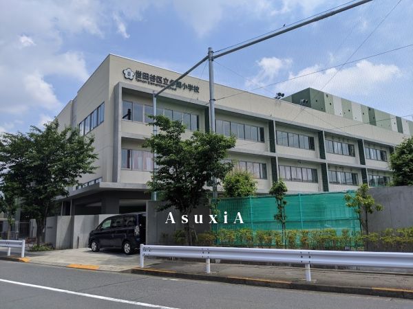 多聞小学校