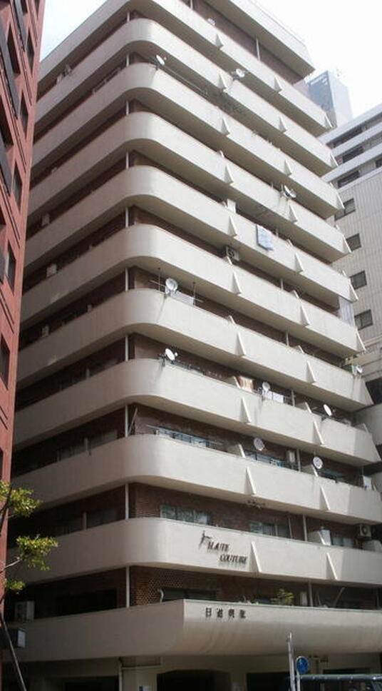 第10御苑宮庭マンション