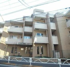 デュオ・スカーラ緑が丘