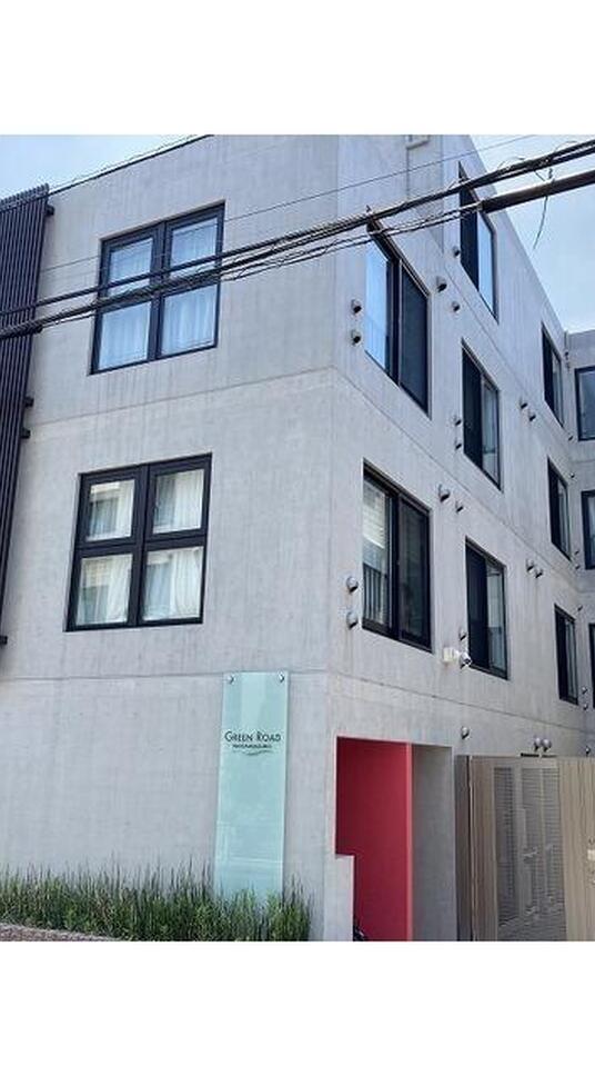 グリーンロード中目黒