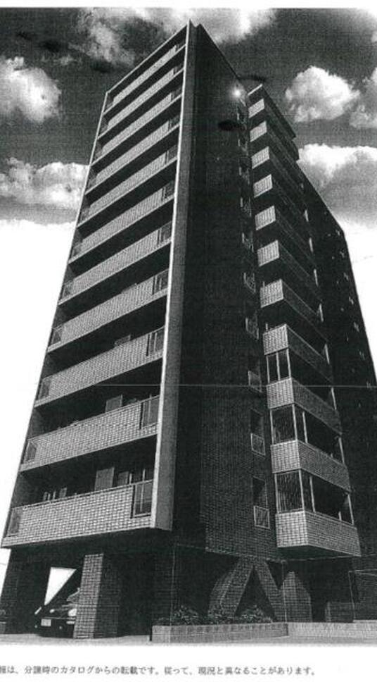 日神パレステージ田原町