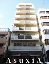 ルポン・デスポワール