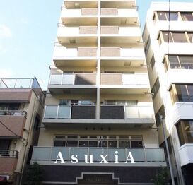 ルポン・デスポワール