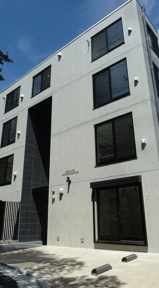 LEGALAND都立大学Ⅱ