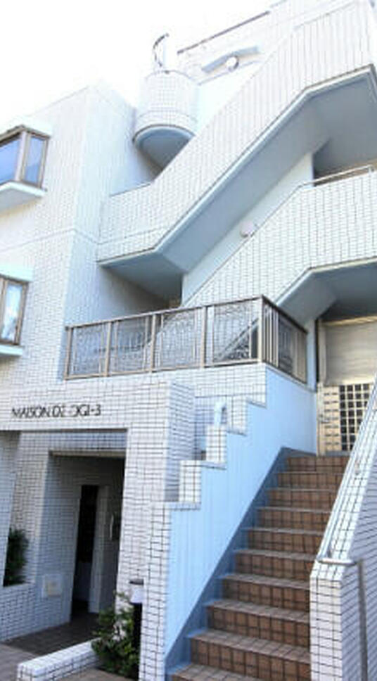 メゾン・ド・オギスリー