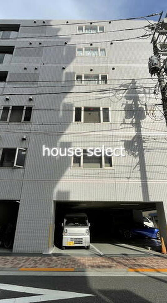 ハイ・シティ湯島