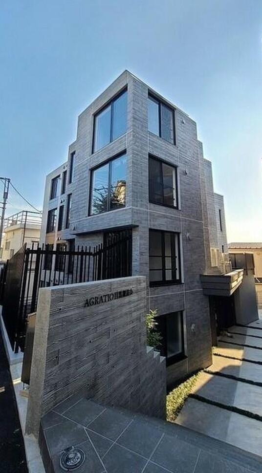AGRATIO目黒諏訪山