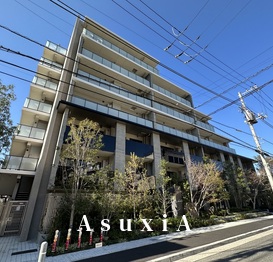 ディアナコート池田山公園