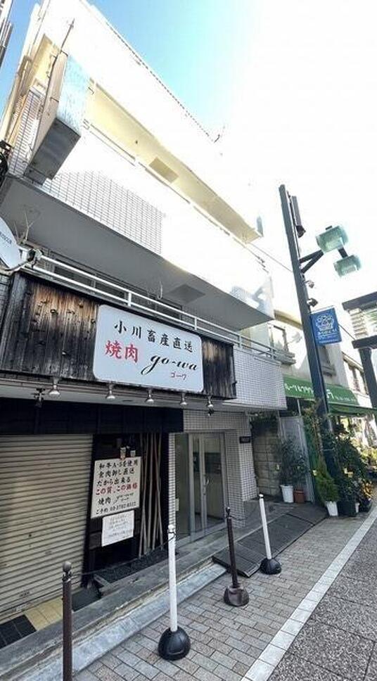吉海ビルヂング