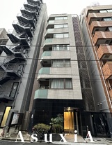 新橋アーバンコート