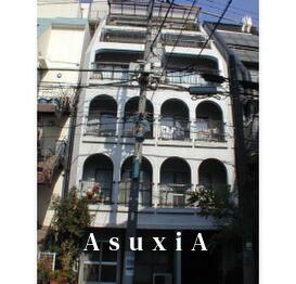 湯島ハイツ千梅