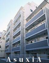 ファインクレスト入谷