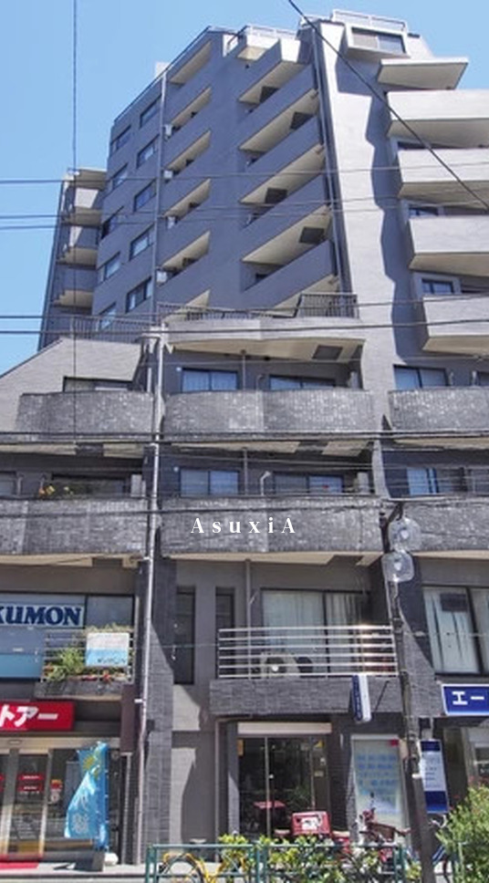 エールプラザ戸山台