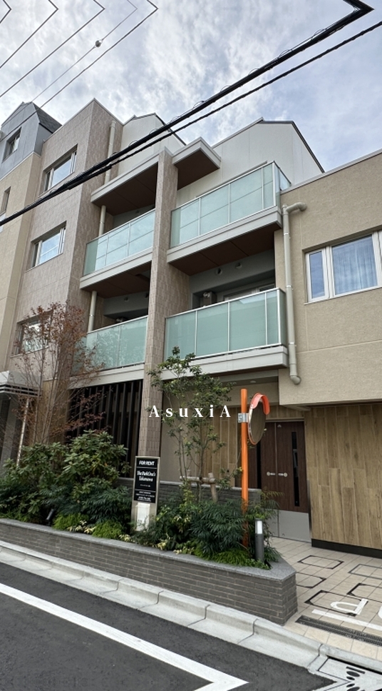 ザ・パークワンズ高輪