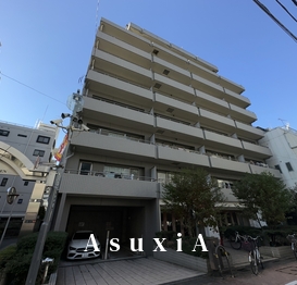 芝公園アパートメント