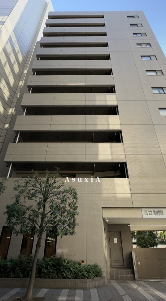 芝二丁目ハウス