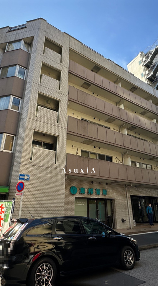 中銀新橋マンシオン