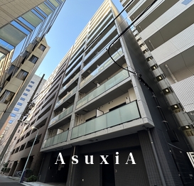 ステージファースト八丁堀