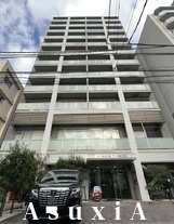 エステマール芝公園