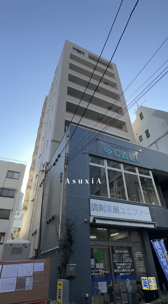 テーラードコート