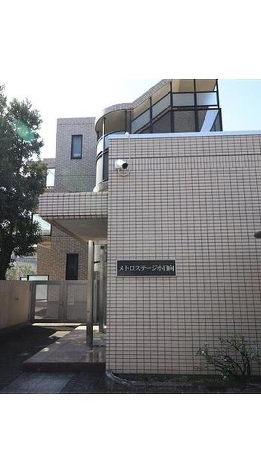 メトロステージ小日向