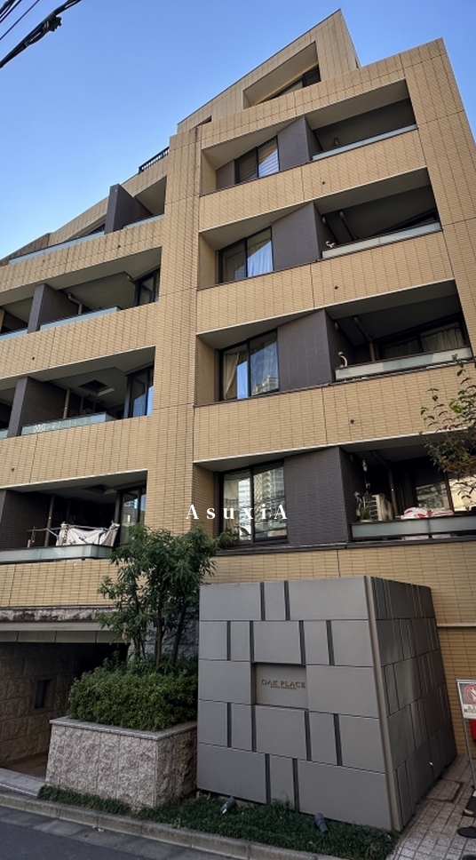 オークプレイス目黒行人坂