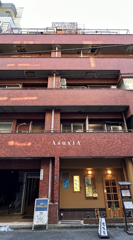 東武ハイライン大門