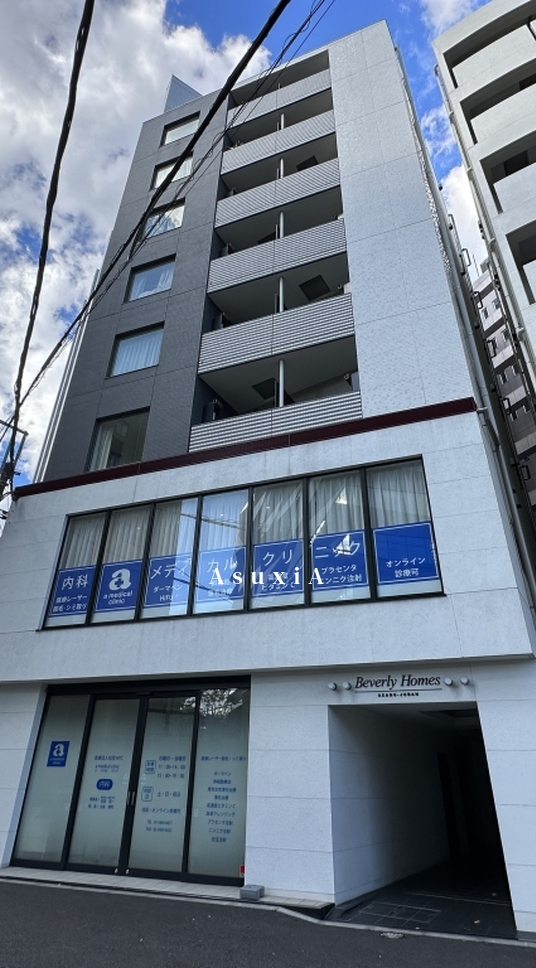 ビバリーホームズ麻布十番