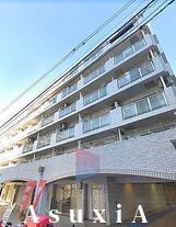 東海文京マンション