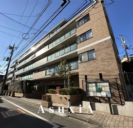 グランドステージ戸越公園弐番館