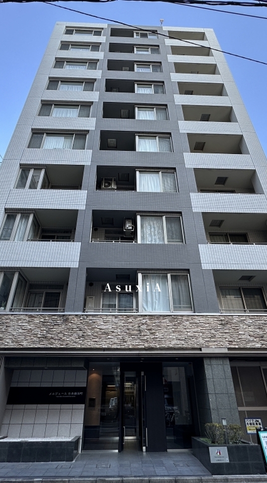 メルヴェーユ日本橋浜町