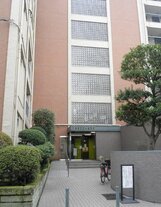 三田第二コーポラス