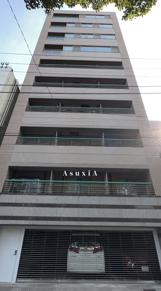 アーツタチバナ