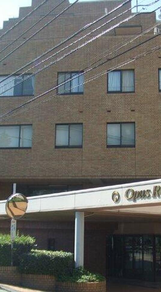 オパスロイヤル