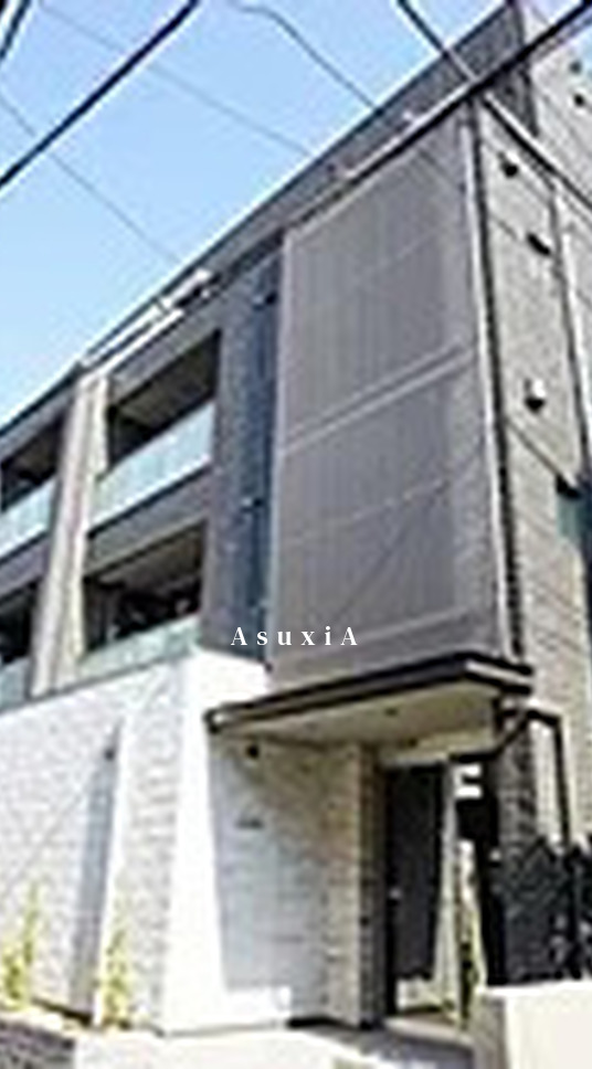 アルファーストⅡ