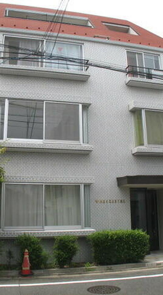 ウイングコート洗足