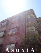 ファミネス大森
