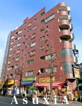 大久保ユニオンビル